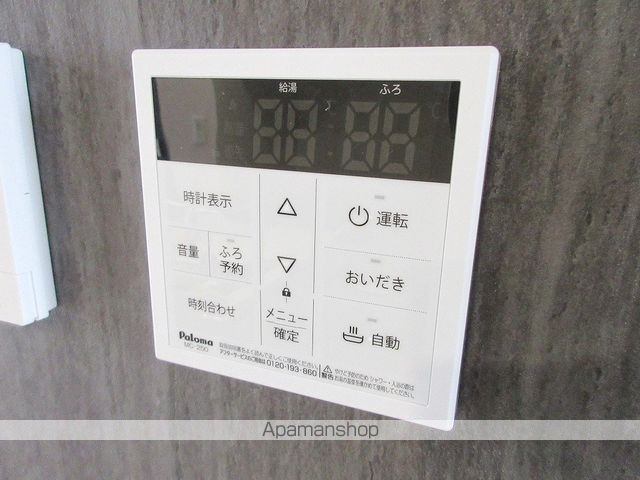 DーROOM平和の内装写真