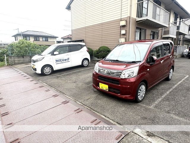 サンハイツのその他写真