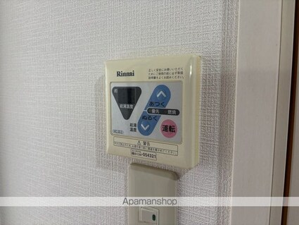 クレフラスト大曽根北Ａ棟[1K/24.09m2]のその他設備