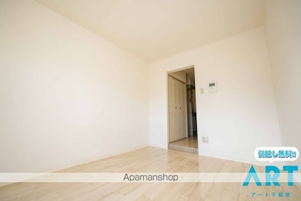 メゾン・ド・メシュー[1K/19.04m2]の内装2