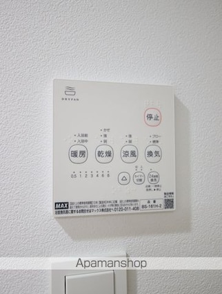 Ｊａｃｋ　ｍａｔｏｂａ　Ⅱ[1LDK/31.63m2]のその他設備