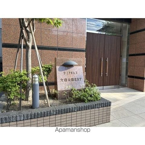 ダイアパレス大通公園エストのその他写真