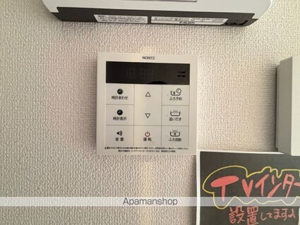 Ｓｅｊｏｕｒ　Ｌｕｃｅ[1LDK/44.71m2]の内装3