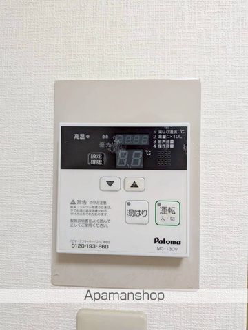 プラザハイツ大西の内装写真