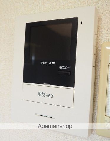 Surplusライフの内装写真
