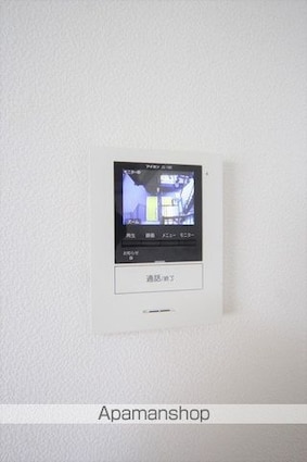ピカデリーサーカス緑町[1R/17.7m2]のセキュリティ