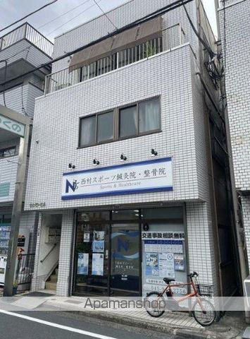 坂本ビルの外観写真