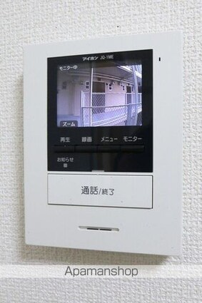 第１０グリーンハイツ[1K/27m2]のセキュリティ