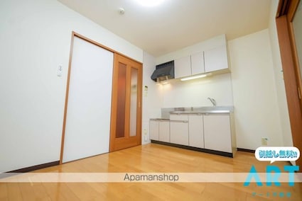 リアライズ竹原[1DK/41.38m2]の内装4