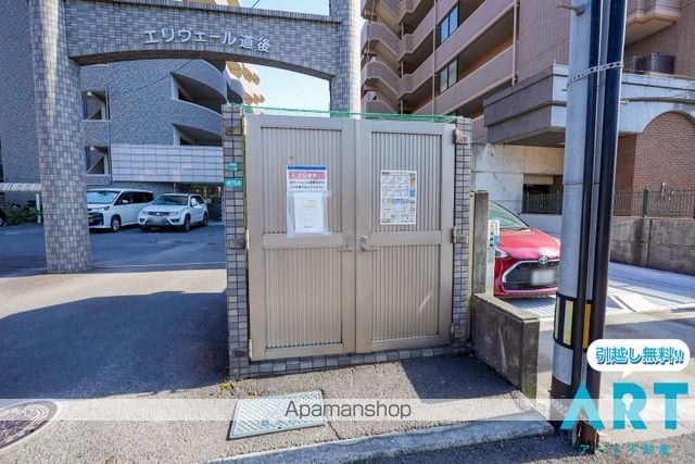 エリヴェール道後のその他写真