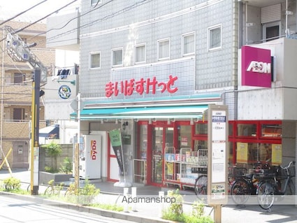 東京都中野区弥生町４丁目[1R/11.36m2]の周辺1