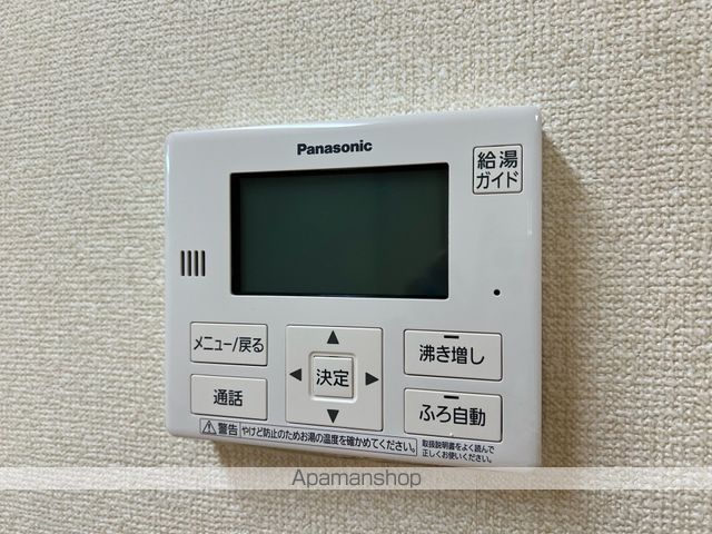 ロイヤルハイツおくらの内装写真