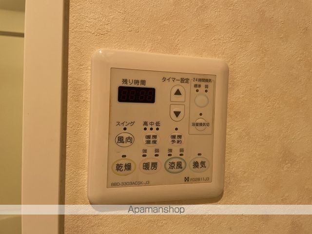 イターナルの内装写真