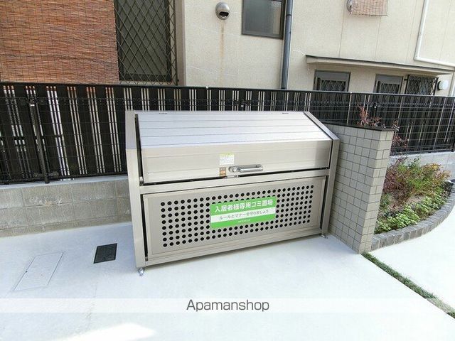 ソレイユ緑井のその他写真