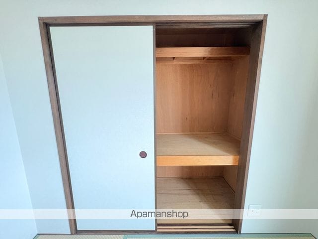 宝和マンションの内装写真