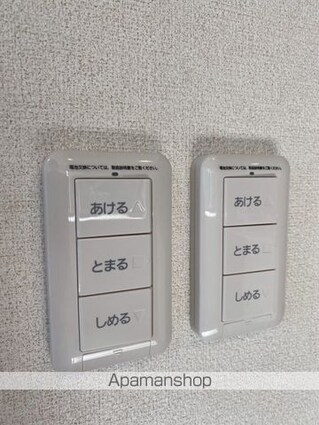 和歌山県和歌山市小雑賀２丁目[1LDK/44m2]の内装6