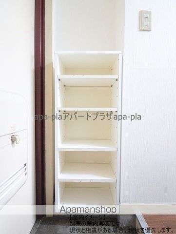 メゾン西部の内装写真