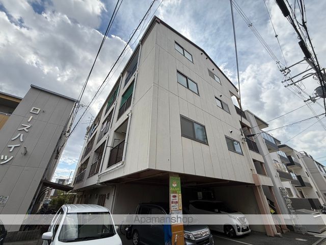 カトレヤマンション