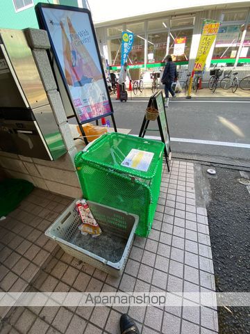 サンウェイ湘南ビルのその他写真