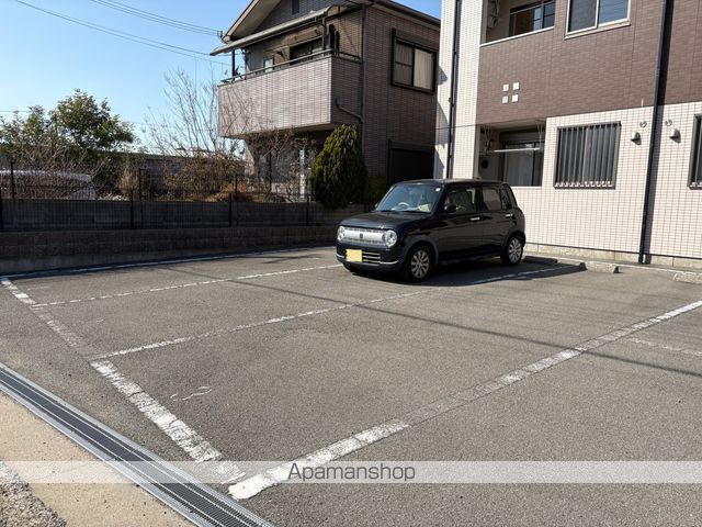 サンコート砂山のその他写真