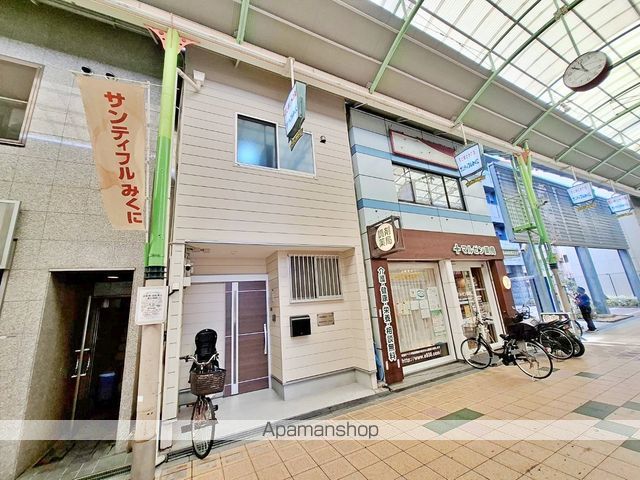 レジデンス大和IIの外観写真