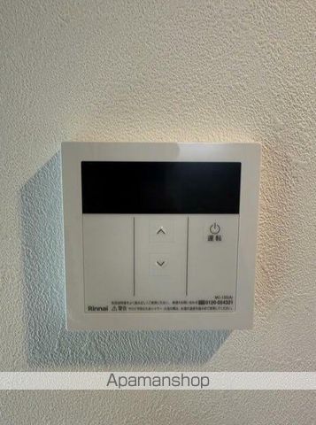 サニーテラス追浜の内装写真