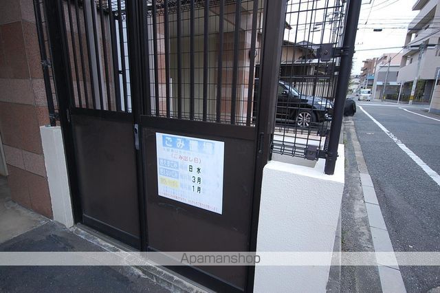 サンセット室見のその他写真