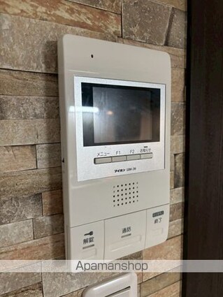 チェリーブロッサム[1DK/28m2]のセキュリティ
