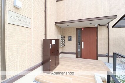 ヴァン・ヴェールおおたかの森　ＩＩ[1LDK/35.7m2]のエントランス1