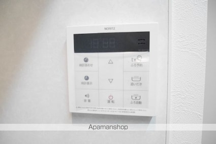 サンワードＮ[1K/21.8m2]の内装5