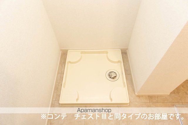 ル グランシャリオの内装写真