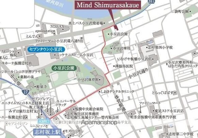 Mind志村坂上の内装写真