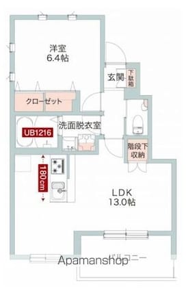 Ｃａｃｈｅｔｔｅ　Ｃａｌｍｅ[1LDK/44.58m2]の間取図