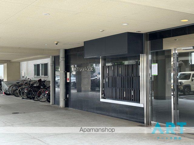 ルスト山越の玄関写真