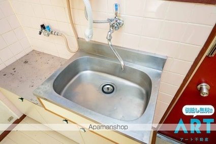 コーポあゆみ[1DK/19.44m2]の内装7