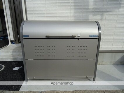 シャイニングパレス宮城野原[1LDK/29.3m2]の共用部1