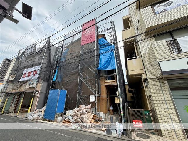 アザーレ・バモス矢部