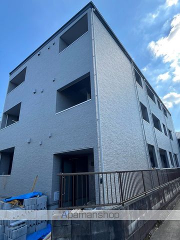 GRADUS 海老名