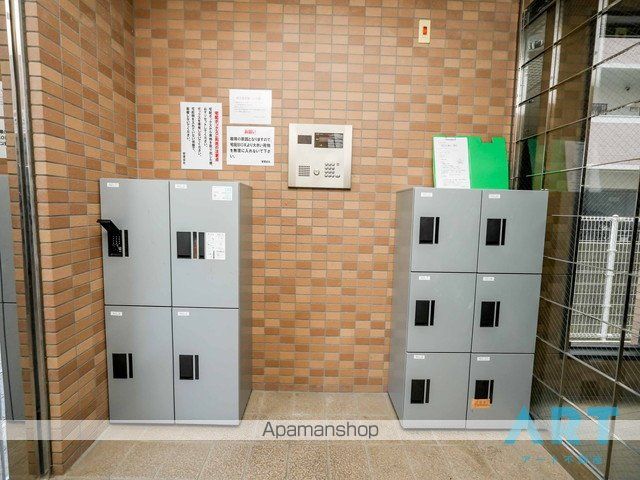 フォルテ姫原のその他写真