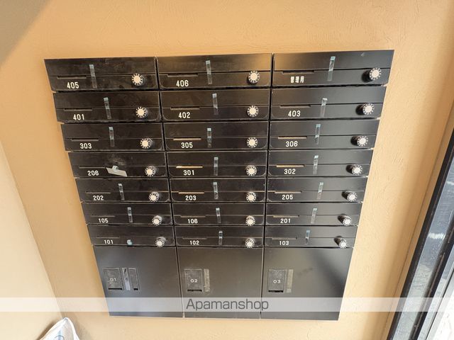 MARRIOTT共栄町のその他写真