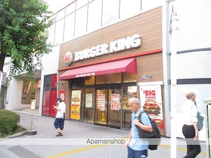 東京都杉並区天沼１丁目[1K/20.35m2]の周辺5