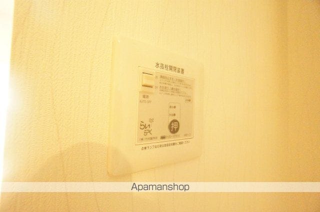 メゾン花の内装写真