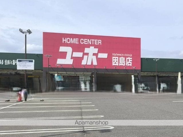 ヴィラナリー瀬戸田 1号棟の周辺写真