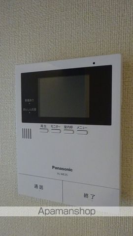 チェルシー 西津田 EASTの内装写真