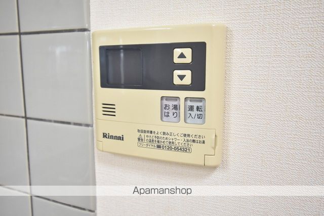 アルデール宮町の内装写真