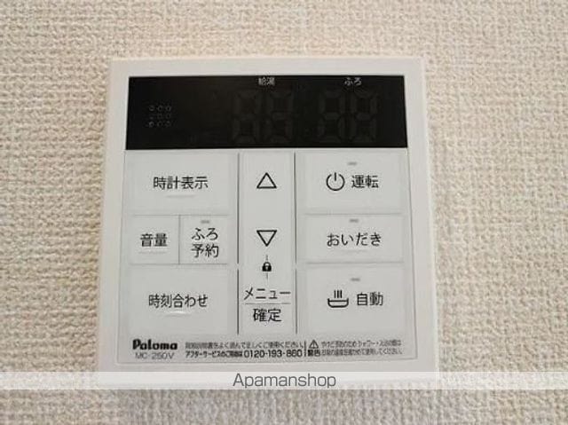 D−ROOM万願寺の内装写真