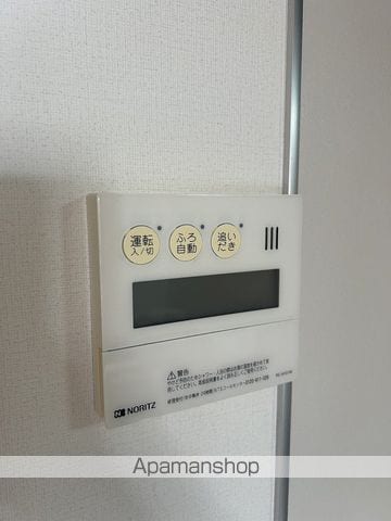 エルメゾン桜ヶ丘の内装写真