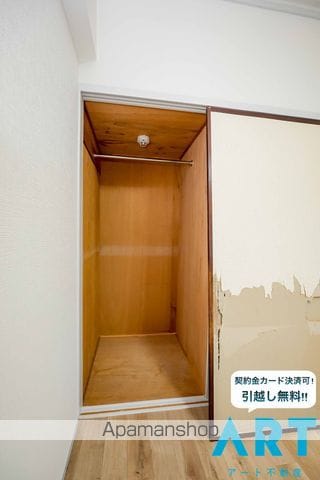 第82杉フラットの内装写真