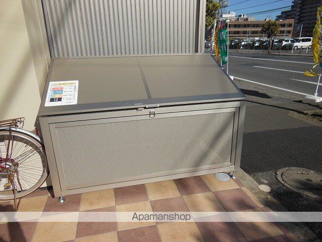 REFINED MAKUHARIのその他写真