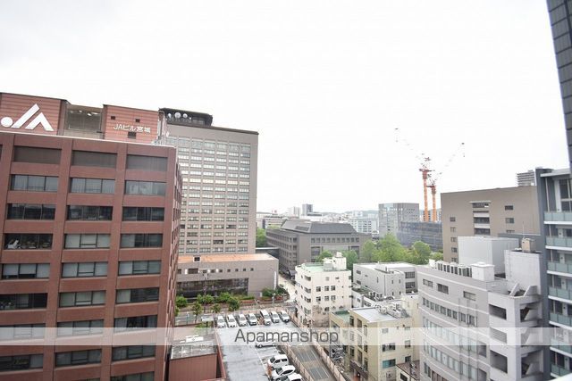 ラピスラズリ上杉のその他写真
